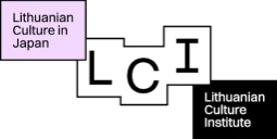 リトアニア政府観光局、Lithuanian Culture Institute ロゴ