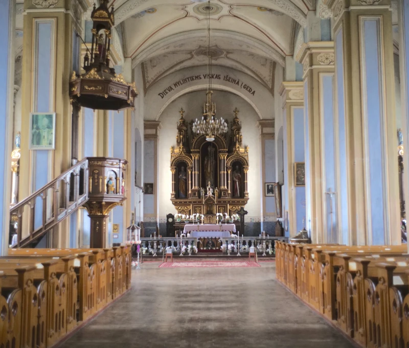 プルンゲ / Plungė